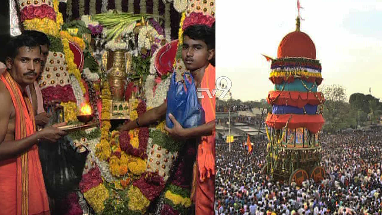 ಕೊಟ್ಟೂರೇಶ್ವರ ಜಾತ್ರೆಗೆ ಅದ್ಧೂರಿ ಚಾಲನೆ: ಬಾಳೆ ಹಣ್ಣು ರಥಕ್ಕೆಸೆದು ಭಕ್ತಿ ಸಮರ್ಪಣೆ ಕೊಟ್ಟೂರೇಶ್ವರ ಜಾತ್ರೆಗೆ ಅದ್ಧೂರಿ ಚಾಲನೆ: ಬಾಳೆ ಹಣ್ಣು ರಥಕ್ಕೆಸೆದು ಭಕ್ತಿ ಸಮರ್ಪಣೆ