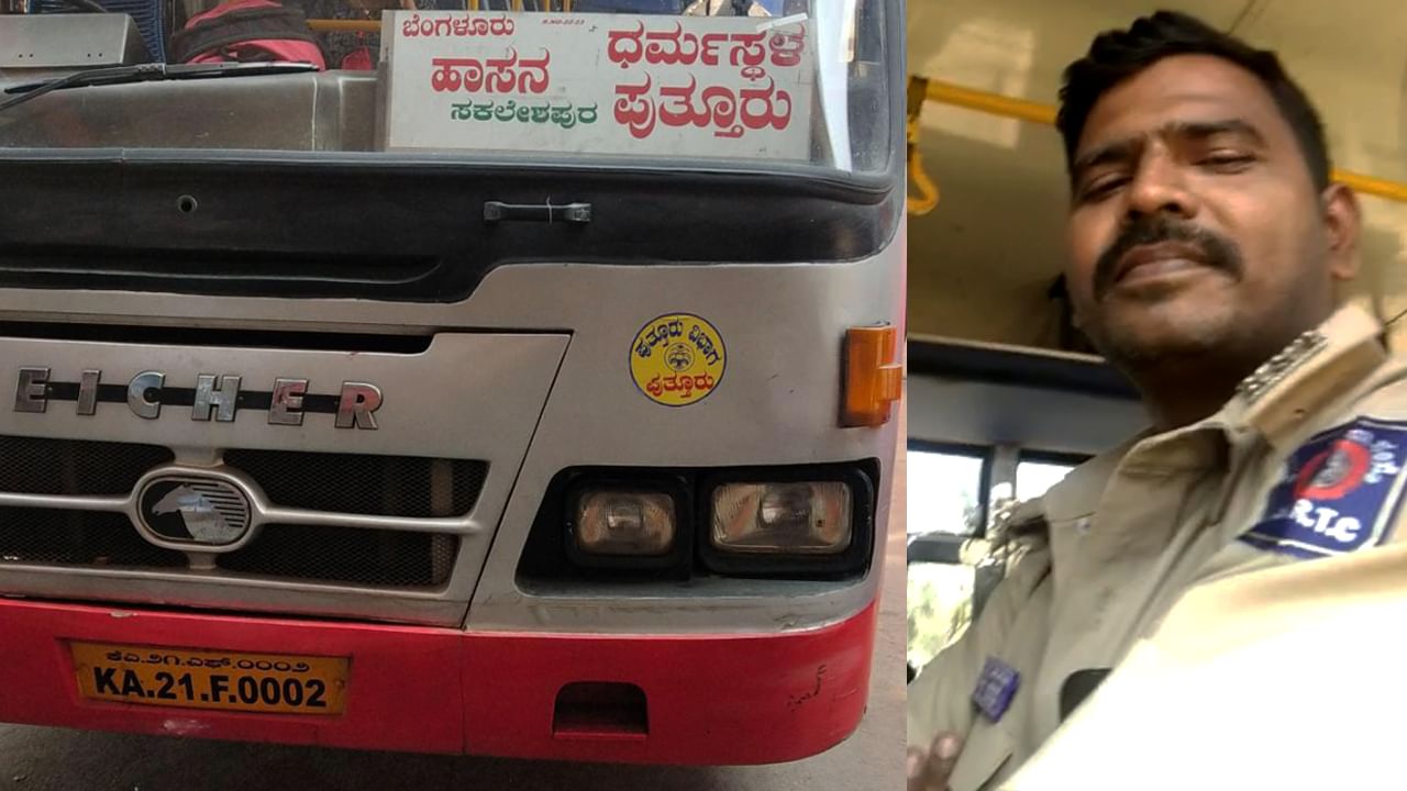 KSRTC ಬಸ್​ನಲ್ಲಿ ಯುವತಿಗೆ ಕಿರುಕುಳ: ‘ಪೋಲಿ ಕಂಡಕ್ಟರ್’​ ಅರೆಸ್ಟ್