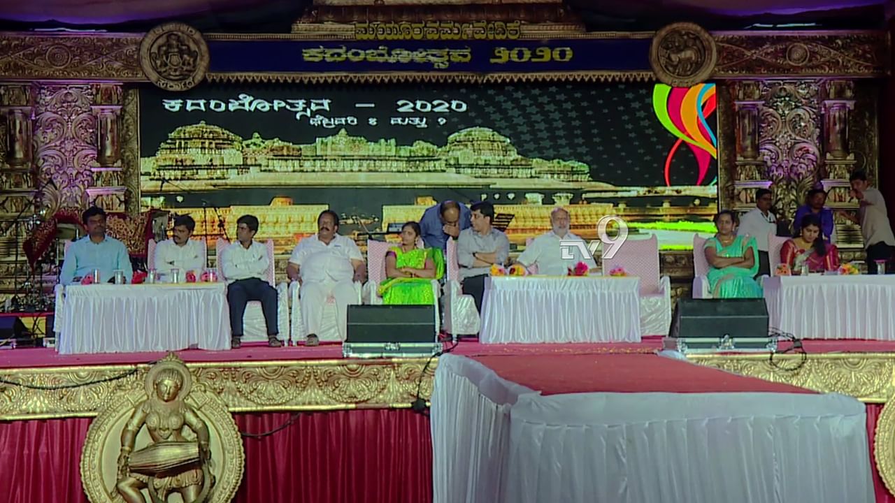 ಬನವಾಸಿ ನೆಲದಲ್ಲಿ ಕದಂಬೋತ್ಸವ: ವೀಕೆಂಡ್ ಮೂಡ್ನಲ್ಲಿದ್ದೋರಿಗೆ ರಸದೌತಣ