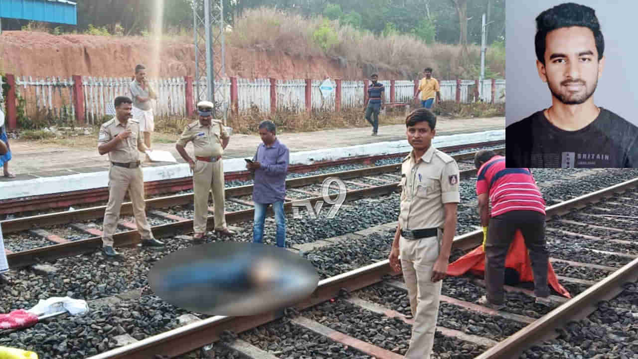 ಪ್ರೇಯಸಿಯಿಂದ ಹಣಕ್ಕಾಗಿ ಬ್ಲ್ಯಾಕ್‌ಮೇಲ್, ಡೆತ್‌ನೋಟ್ ಬರೆದಿಟ್ಟು ಪ್ರಿಯಕರ ಆತ್ಮಹತ್ಯೆ