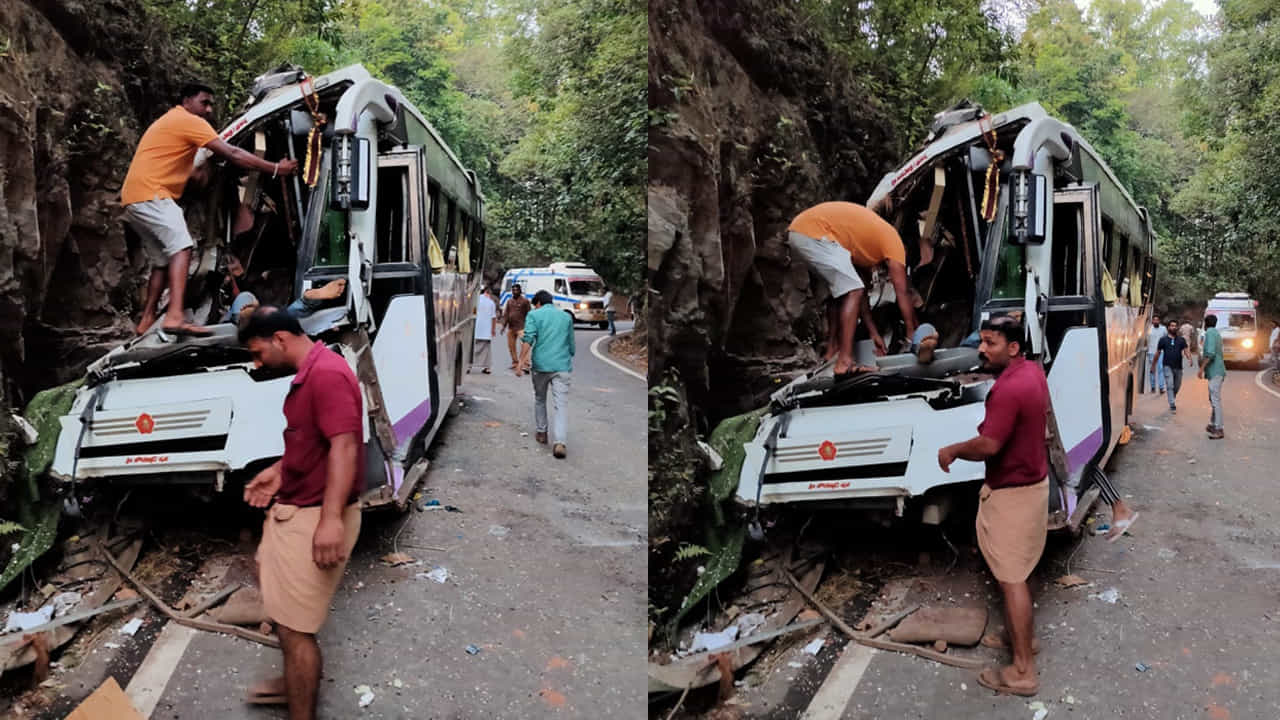 ಪ್ರವಾಸಕ್ಕೆ ಹೊರಟವರ ಬಾಳಲ್ಲಿ ವಿಧಿಯಾಟ: ಬಂಡೆಗೆ ಬಸ್ ಅಪ್ಪಳಿಸಿ 9 ಮಂದಿ ಸಾವು ಪ್ರವಾಸಕ್ಕೆ ಹೊರಟವರ ಬಾಳಲ್ಲಿ ವಿಧಿಯಾಟ: ಬಂಡೆಗೆ ಬಸ್ ಅಪ್ಪಳಿಸಿ 9 ಮಂದಿ ಸಾವು