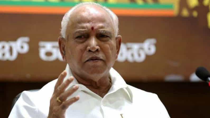 ಯಾವ ಕ್ಷೇತ್ರಗಳು ಕಾರ್ಯಗತವಾಗಲಿವೆ? ಸಿಎಂ ಯಡಿಯೂರಪ್ಪ ಸುದ್ದಿಗೋಷ್ಠಿ ಮುಖ್ಯಾಂಶಗಳು ಇಲ್ಲಿವೆ