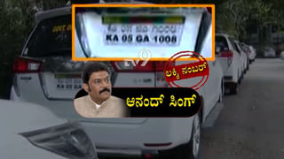 ತಾಯಿಯ ಸಾಯ್ಸಿ ಪರಾರಿಯಾಗಿದ್ದ ಮಗಳು ಪ್ರಿಯಕರನ ಜೊತೆ ಸಿಕ್ಕಿಬಿದ್ದಳು, ಎಲ್ಲಿ?