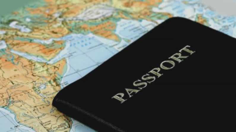 Powerful Passports 2021: ವಿಶ್ವದ ಪ್ರಭಾವಿ ಪಾಸ್ಪೋರ್ಟ್ ಜಪಾನ್ನದು; ಭಾರತ ಪಾಸ್ಪೋರ್ಟ್ಗೆ ಎಷ್ಟನೇ ಸ್ಥಾನ? Powerful Passports 2021: ವಿಶ್ವದ ಪ್ರಭಾವಿ ಪಾಸ್ಪೋರ್ಟ್ ಜಪಾನ್ನದು; ಭಾರತ ಪಾಸ್ಪೋರ್ಟ್ಗೆ ಎಷ್ಟನೇ ಸ್ಥಾನ?