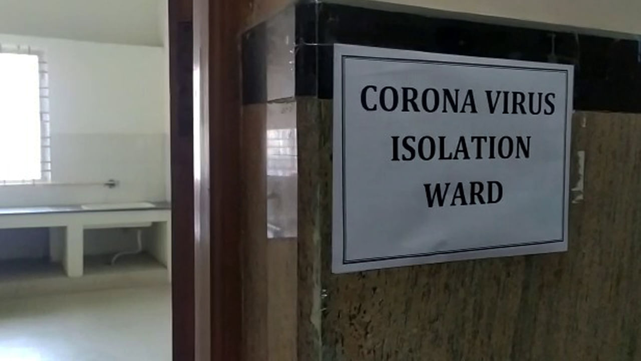 ಅಬ್ಬರಿಸಿ ಬೊಬ್ಬಿರಿದ ಕೊರೊನಾ ವೈರಸ್​: ರಾಜ್ಯದಲ್ಲಿ ಈವರೆಗೆ 11 ಮಂದಿಗೆ ಸೋಂಕು!