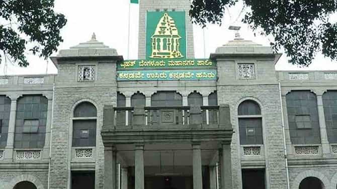 26 ಗಂಟೆ ಕಳೆದರೂ ಸೋಂಕಿತನ ಶವವನ್ನ ಮನೆಯಿಂದ ಶಿಫ್ಟ್ ಮಾಡಿಲ್ಲ ಬಿಬಿಎಂಪಿ