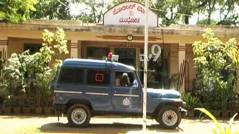 ನಿಟ್ಟುಸಿರು ಬಿಟ್ಟ ಬಾಗಲಕೋಟೆ ಖಾಕಿ ಪಡೆ, ಕ್ವಾರಂಟೈನ್ನಲ್ಲಿದ್ದ ಸಿಬ್ಬಂದಿ ಮರಳಿ ಕರ್ತವ್ಯಕ್ಕೆ