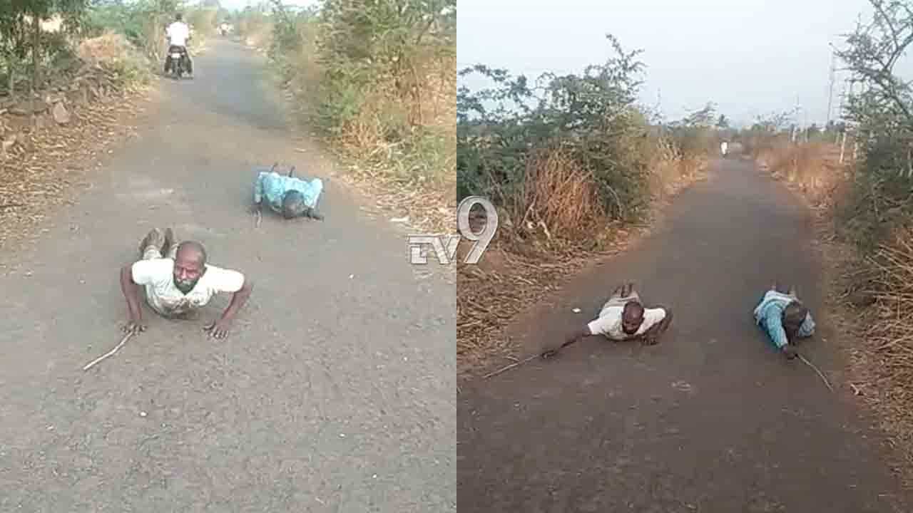 ಕೊರೊನಾ ತೊಲಗಿಸಲು ದೀರ್ಘದಂಡ ನಮಸ್ಕಾರ ಕೊರೊನಾ ತೊಲಗಿಸಲು ದೀರ್ಘದಂಡ ನಮಸ್ಕಾರ
