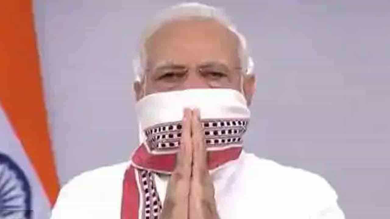 ಪ್ರಧಾನಿ ಮೋದಿ ರಾಷ್ಟ್ರವನ್ನುದ್ದೇಶಿಸಿ ಇಂದು ಭಾಷಣ ಪ್ರಧಾನಿ ಮೋದಿ ರಾಷ್ಟ್ರವನ್ನುದ್ದೇಶಿಸಿ ಇಂದು ಭಾಷಣ