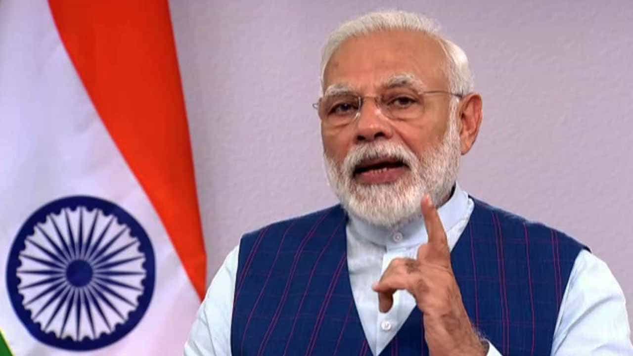 ದೇಶದ ಜನತೆಗೆ ಪ್ರಧಾನಿ ಮೋದಿ ಆಡಿಯೋ ಸಂದೇಶ ದೇಶದ ಜನತೆಗೆ ಪ್ರಧಾನಿ ಮೋದಿ ಆಡಿಯೋ ಸಂದೇಶ