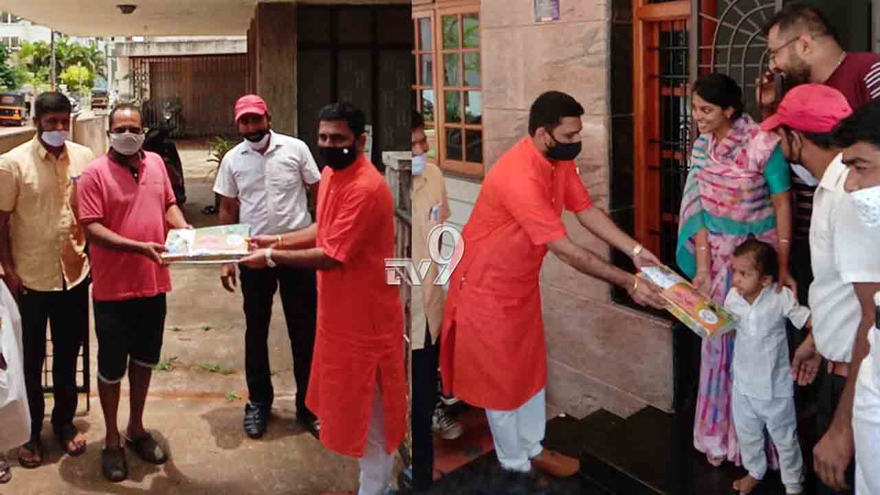 ಲಾಕ್ಡೌನ್ ಸಮಯವನ್ನು ಕಳೆಯಲು ಶಾಸಕರಿಂದ ಗೇಮ್ ಕಿಟ್ ವಿತರಣೆ ಲಾಕ್ಡೌನ್ ಸಮಯವನ್ನು ಕಳೆಯಲು ಶಾಸಕರಿಂದ ಗೇಮ್ ಕಿಟ್ ವಿತರಣೆ