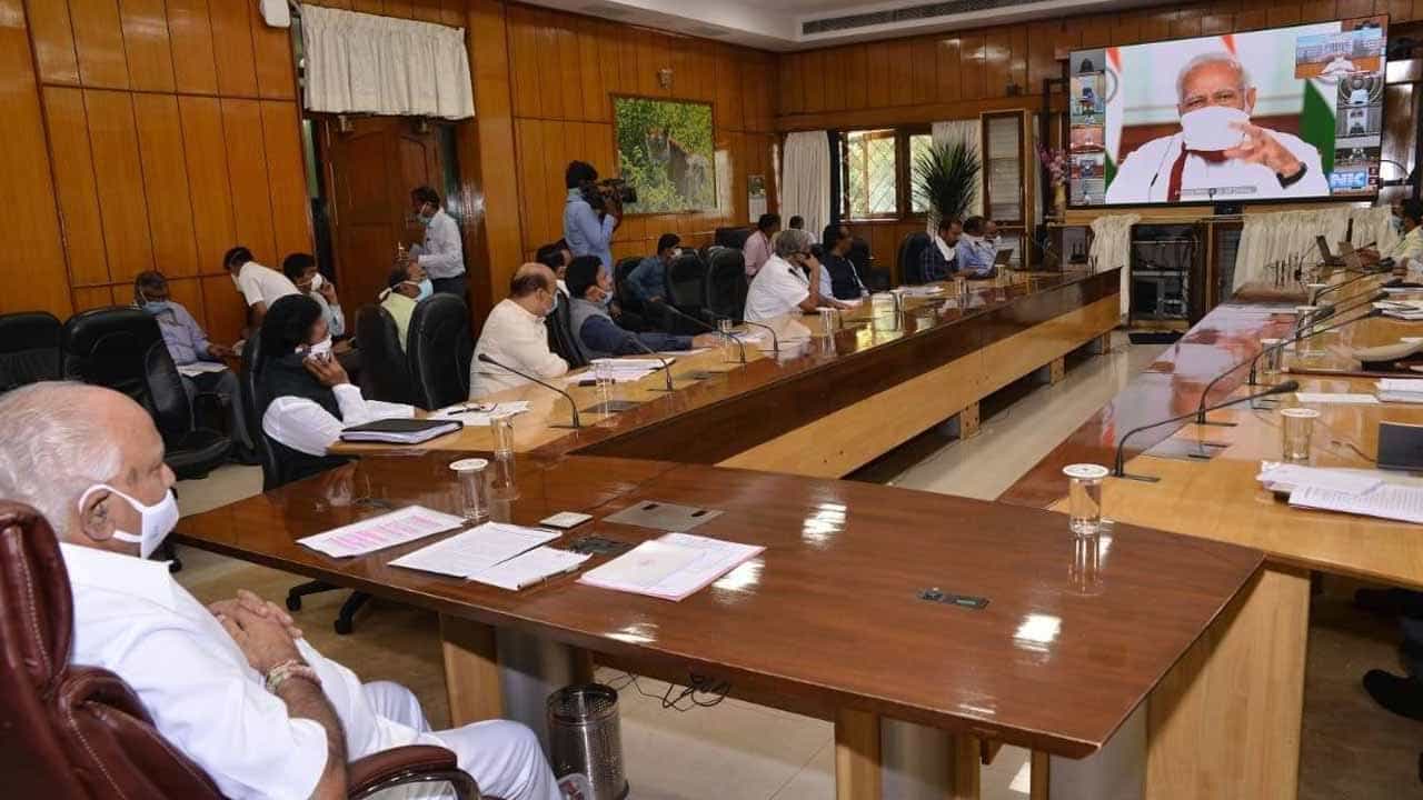 ಸೋಮವಾರ ಸಿಎಂಗಳ ಜತೆ ಮೋದಿ ಸಭೆ, ಲಾಕ್ಡೌನ್ ಭವಿಷ್ಯ ನಿರ್ಧಾರವಾಗುತ್ತಾ? ಸೋಮವಾರ ಸಿಎಂಗಳ ಜತೆ ಮೋದಿ ಸಭೆ, ಲಾಕ್ಡೌನ್ ಭವಿಷ್ಯ ನಿರ್ಧಾರವಾಗುತ್ತಾ?