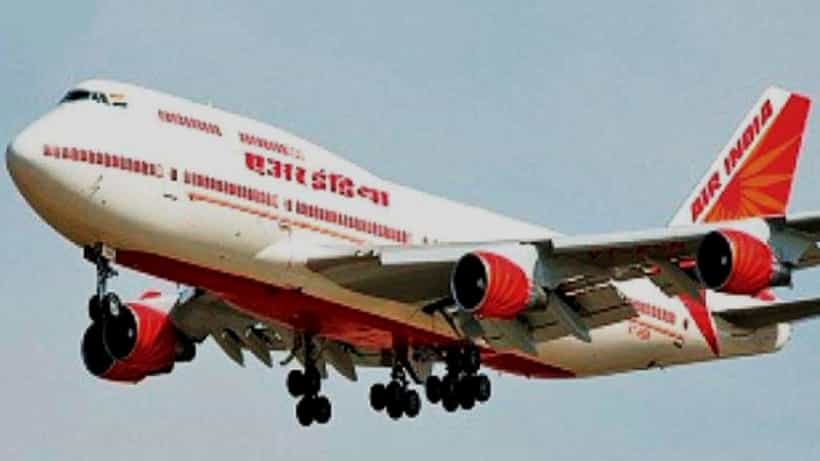 Air India: ಕಳೆದ 10 ವರ್ಷಗಳಲ್ಲಿ ನೀವು ಏರ್ ಇಂಡಿಯಾಗೆ ಖಾಸಗಿ ವಿವರ ನೀಡಿದ್ದರೆ, ಆ ಮಾಹಿತಿ ಸೋರಿಕೆಯಾಗಿದೆ ಎಚ್ಚರಾ!
