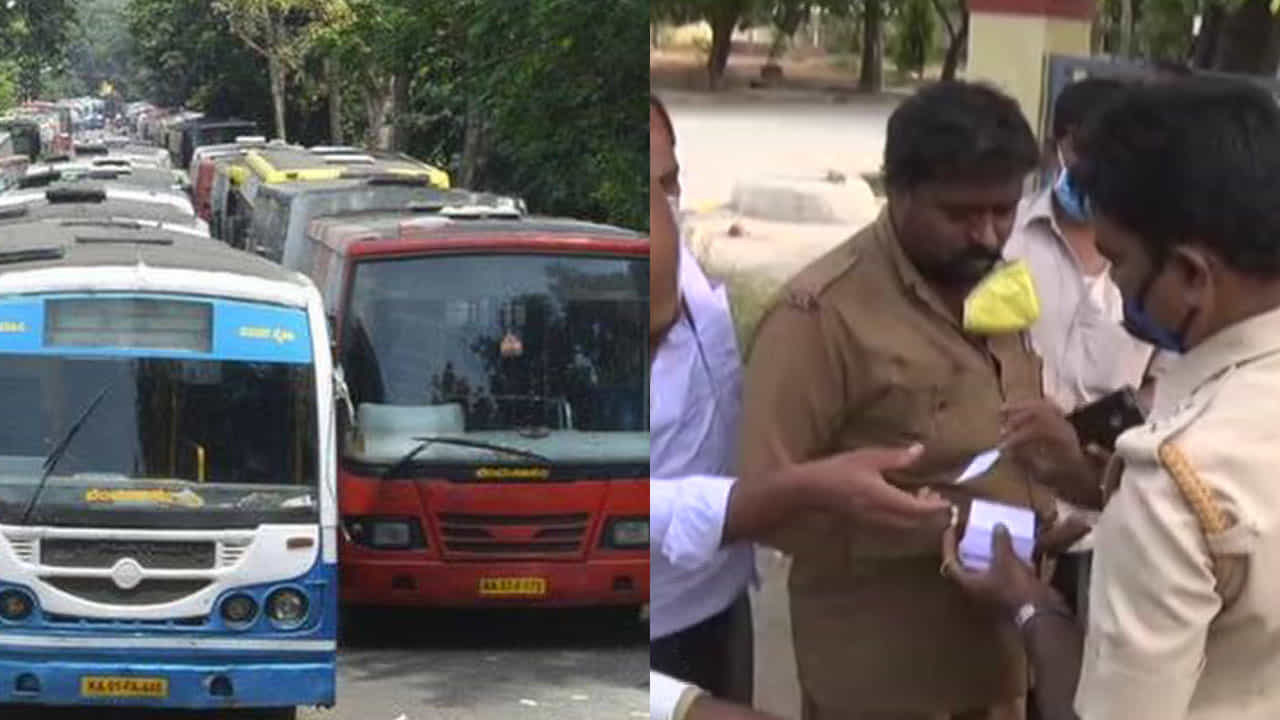ಇದು ಕೊರೊನಾ ಕಾಲ: BMTC ಬಸ್ ಹತ್ತುವ ಮುನ್ನ ನಿಮ್ಮ ಬಳಿ ಇದು ಇರಲೇಬೇಕು! ಇದು ಕೊರೊನಾ ಕಾಲ: BMTC ಬಸ್ ಹತ್ತುವ ಮುನ್ನ ನಿಮ್ಮ ಬಳಿ ಇದು ಇರಲೇಬೇಕು!