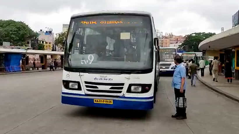 ಡೇ ಪಾಸ್ ಕಡ್ಡಾಯ ರದ್ದು, ಇಂದಿನಿಂದ ಯಾರರೀ ಟಿಕೆಟ್ ಟಿಕೆಟ್!
