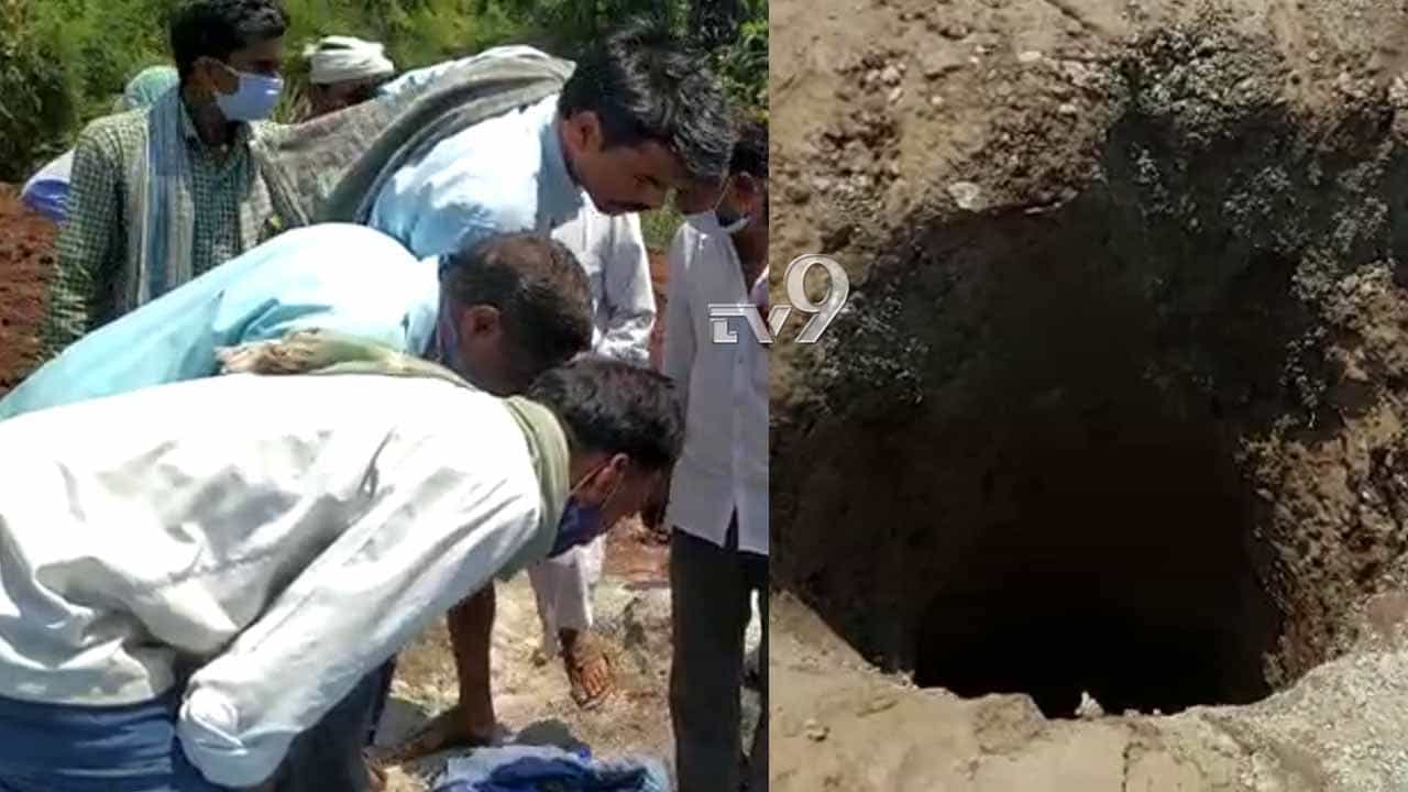 2 ದಿನದ ಹಿಂದೆ ತಾನೇ ಕೊರೆಸಿದ್ದ ಕೊಳವೆ ಬಾವಿಗೆ ಜಿಗಿದು ರೈತ ಆತ್ಮಹತ್ಯೆ! ಏಕೆ? 2 ದಿನದ ಹಿಂದೆ ತಾನೇ ಕೊರೆಸಿದ್ದ ಕೊಳವೆ ಬಾವಿಗೆ ಜಿಗಿದು ರೈತ ಆತ್ಮಹತ್ಯೆ! ಏಕೆ?
