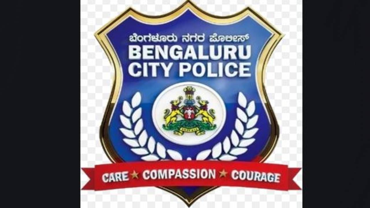 ಪೇದೆಗೆ ಕೊರೊನಾ! ಆತಂಕದಲ್ಲಿ ಬೆಂಗಳೂರು ಪೊಲೀಸರು