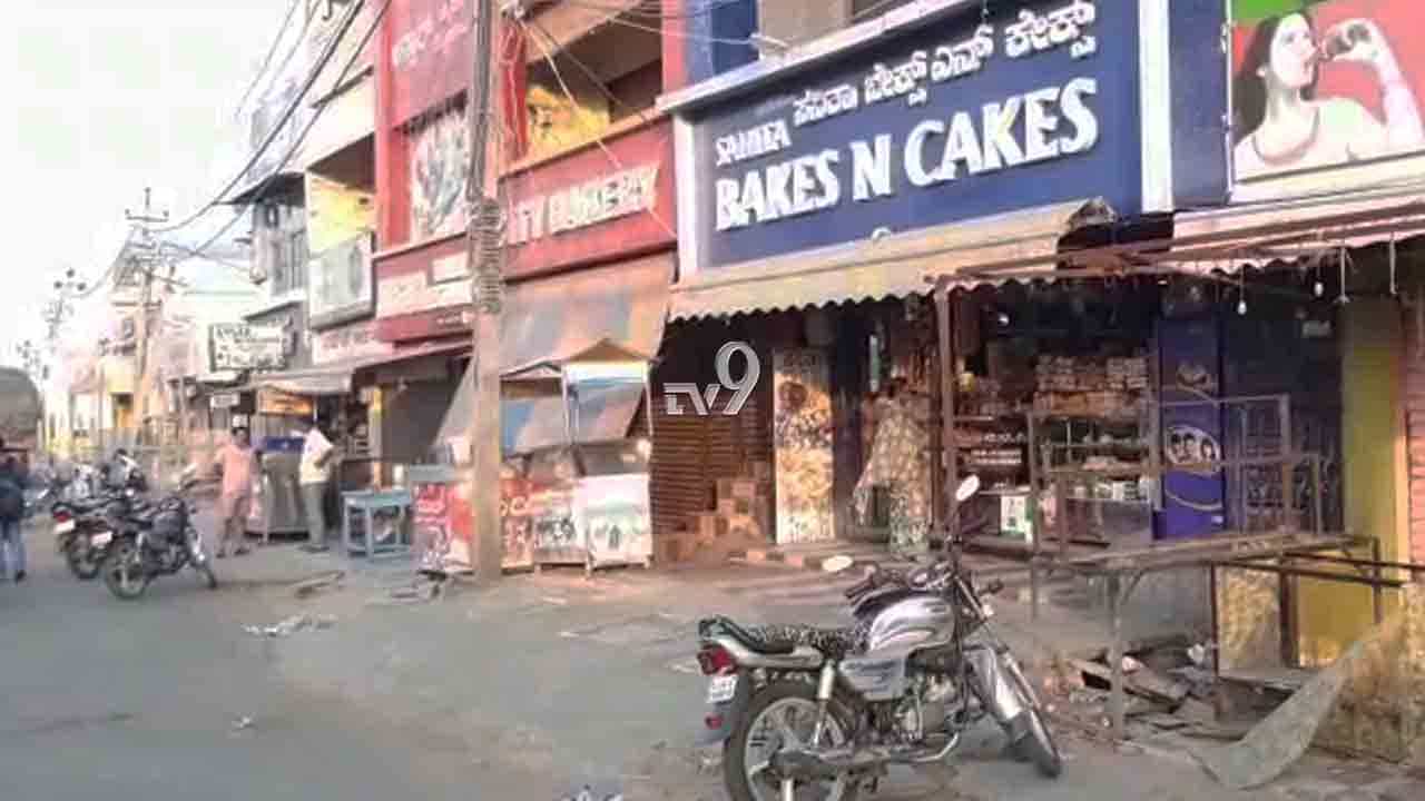 ರಾಜ್ಯದಲ್ಲಿ ಸಂಡೇ ಕರ್ಫ್ಯೂ ಇರಲ್ಲ, ಎಲ್ಲಾ ಓಪನ್ ಇರುತ್ತೆ ರಾಜ್ಯದಲ್ಲಿ ಸಂಡೇ ಕರ್ಫ್ಯೂ ಇರಲ್ಲ, ಎಲ್ಲಾ ಓಪನ್ ಇರುತ್ತೆ