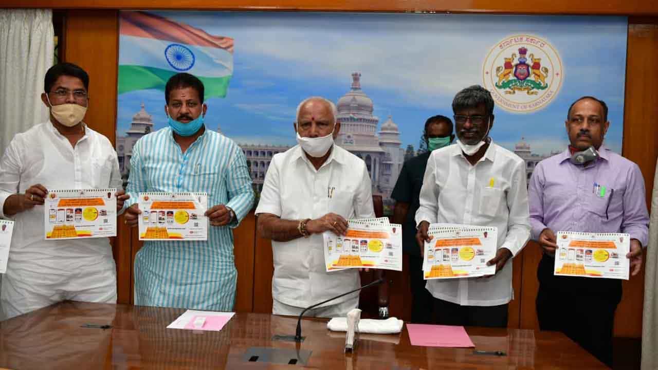 ಜೂನ್ 1ರಿಂದ ದೇವಸ್ಥಾನಗಳ ಬಾಗಿಲು ತೆರೆಯುತ್ತದೆ ಜೂನ್ 1ರಿಂದ ದೇವಸ್ಥಾನಗಳ ಬಾಗಿಲು ತೆರೆಯುತ್ತದೆ