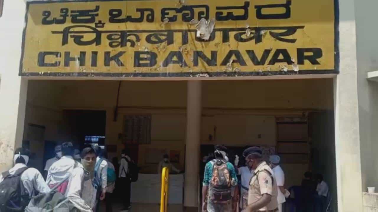 ರಾಜಸ್ಥಾನಕ್ಕೆ ಚಿಕ್ಕಬಾಣಾವರ ಸ್ಟೇಷನ್​ನಿಂದ ಹೊರಟ 1200 ಮಂದಿ