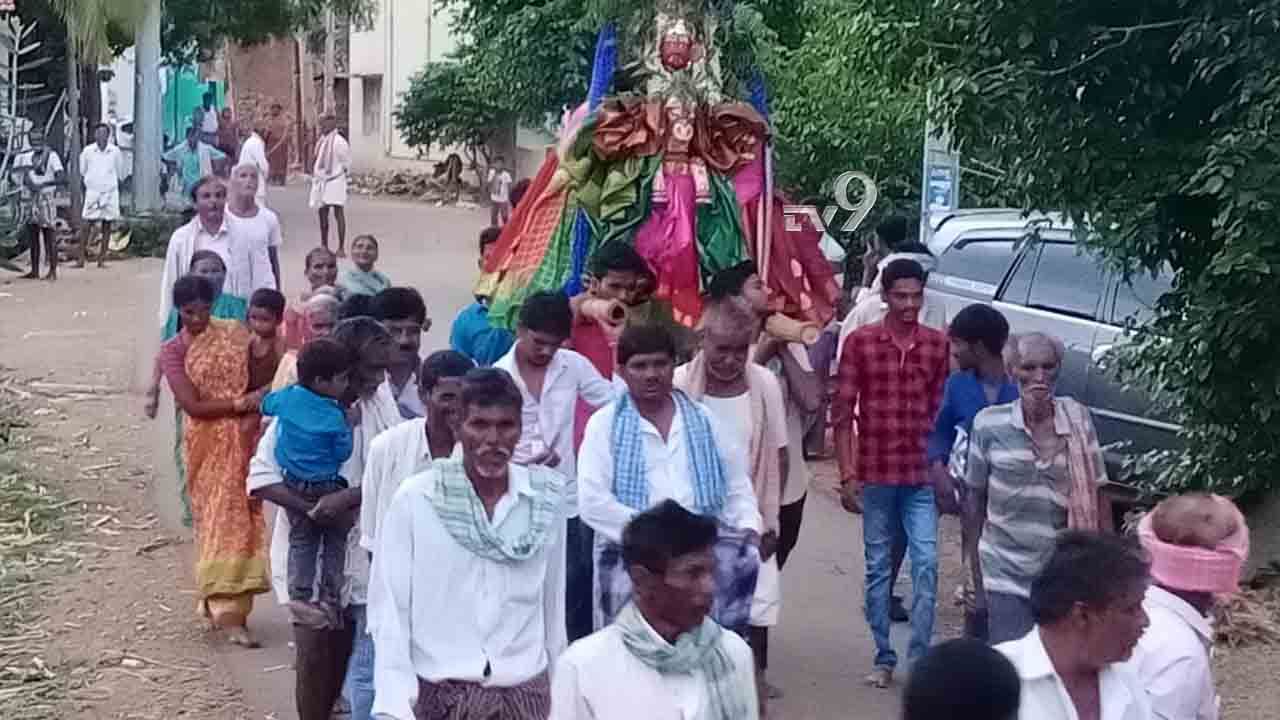 ಕೊರೊನಮ್ಮ ತೊಲಗಮ್ಮ: ಕೊರೊನಾ ಮುಕ್ತಿಗೆ ಕೋಟೆನಾಡಿನಲ್ಲಿ ವಿಶಿಷ್ಟ ಆಚರಣೆ