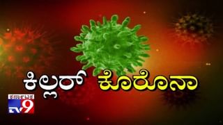 TV9 Big Impact ಮೃತ ಕೊರೊನಾ ವಾರಿಯರ್ಸ್​ಗೆ ವಿಮೆ ಕೊಡಿಸ್ತೇವೆ: ಸಚಿವ ಶ್ರೀರಾಮುಲು