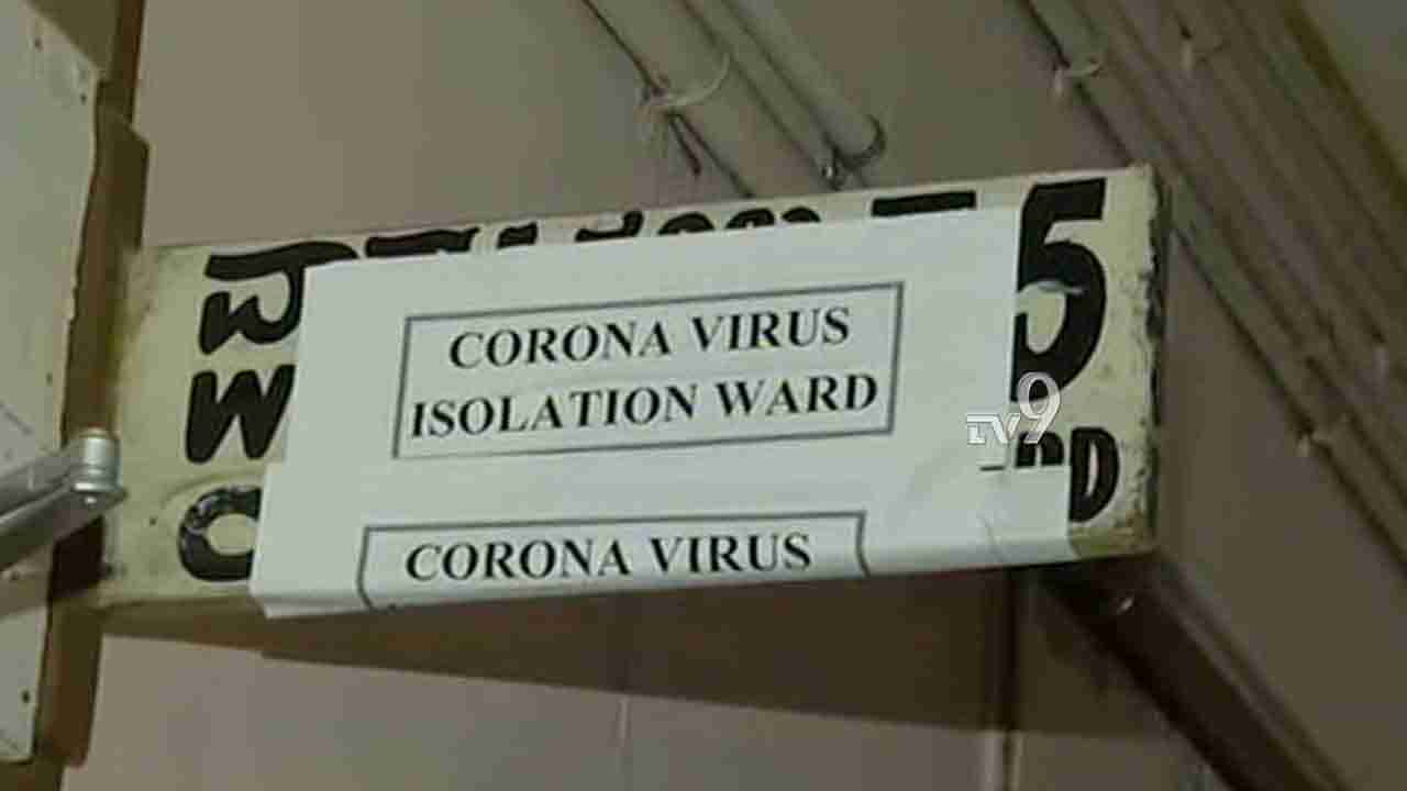 ಕರ್ನಾಟಕದಲ್ಲಿ ಕೊರೊನಾ ಸೋಂಕಿತರ ಸಂಖ್ಯೆ 858ಕ್ಕೆ ಏರಿಕೆ