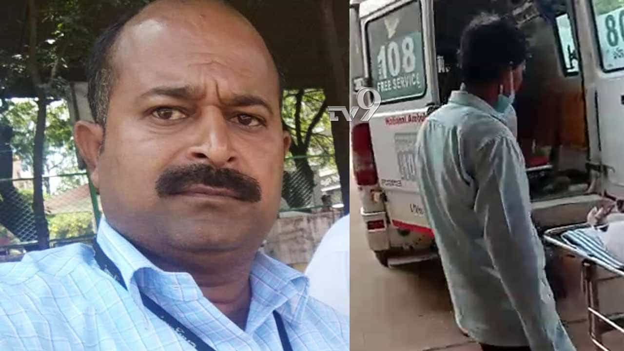 ಕರ್ತವ್ಯದ ವೇಳೆ ಹೃದಯಾಘಾತ, ಕೊವಿಡ್ ವಾರಿಯರ್ ಸಾವು ಕರ್ತವ್ಯದ ವೇಳೆ ಹೃದಯಾಘಾತ, ಕೊವಿಡ್ ವಾರಿಯರ್ ಸಾವು
