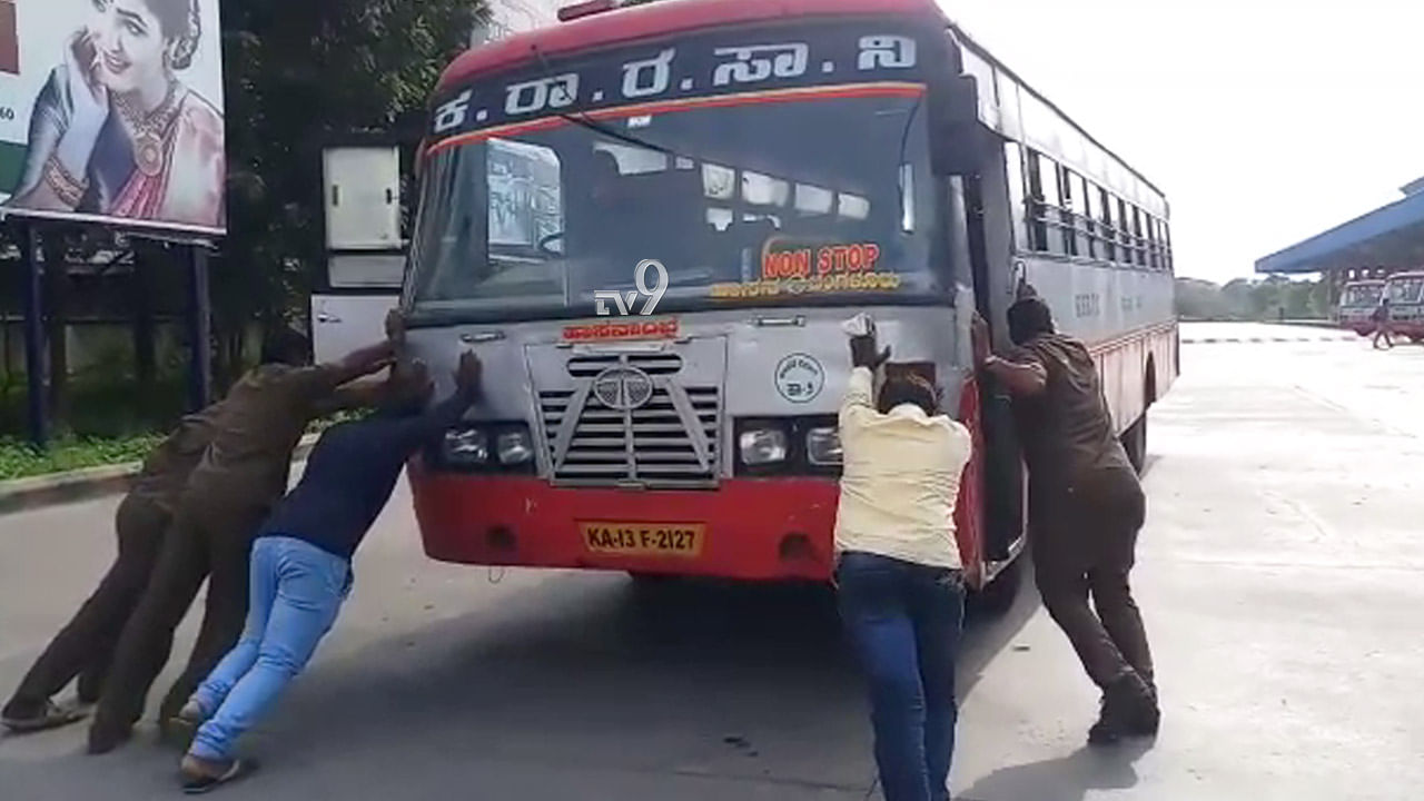 ಹಾಸನದಲ್ಲಿ ಬಸ್ ಠುಸ್! ಹಾಸನದಲ್ಲಿ ಬಸ್ ಠುಸ್!