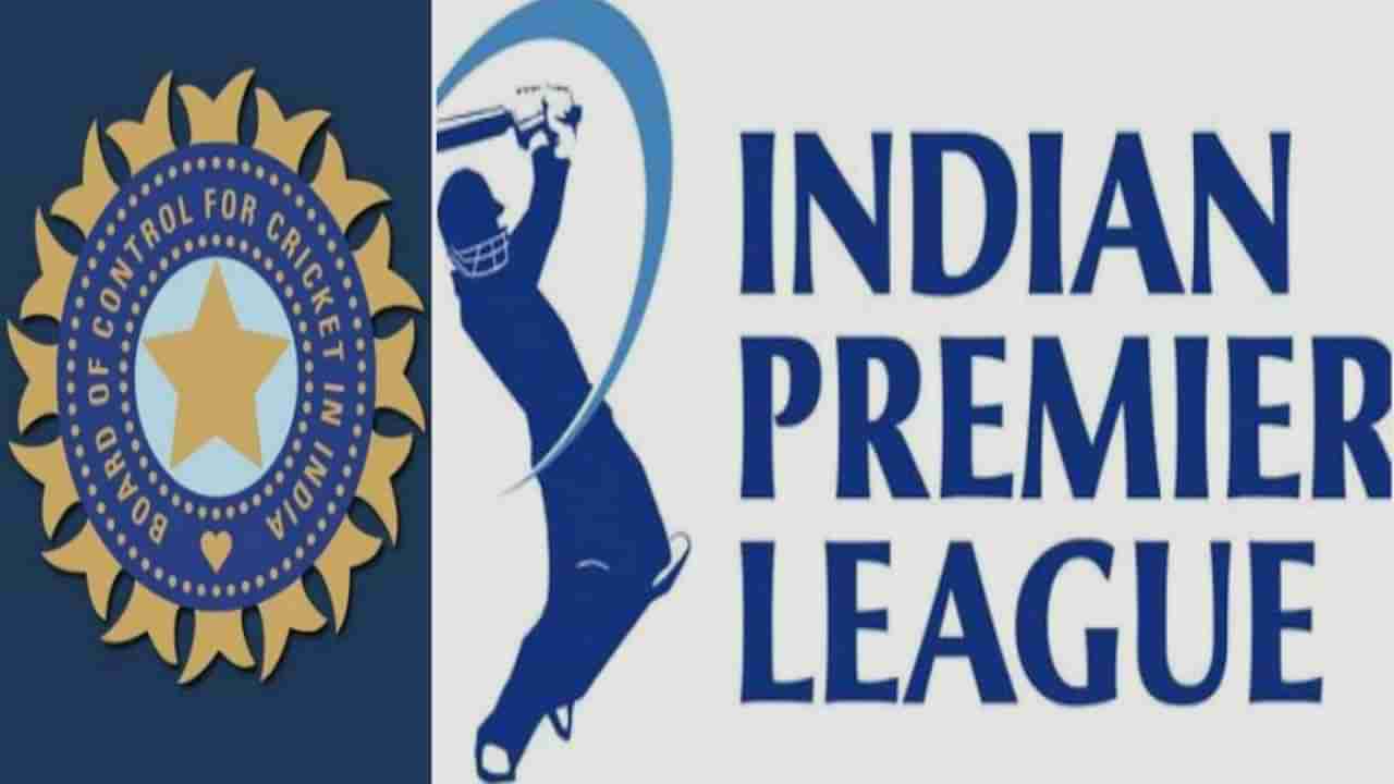 ಕೊರೊನಾ ಸಂಕಷ್ಟ: IPL ನಷ್ಟ ಸರಿದೂಗಿಸಲು ಖಾಲಿ ಮೈದಾನದಲ್ಲಿ ಆಡಿಸ್ತಾರಾ!?