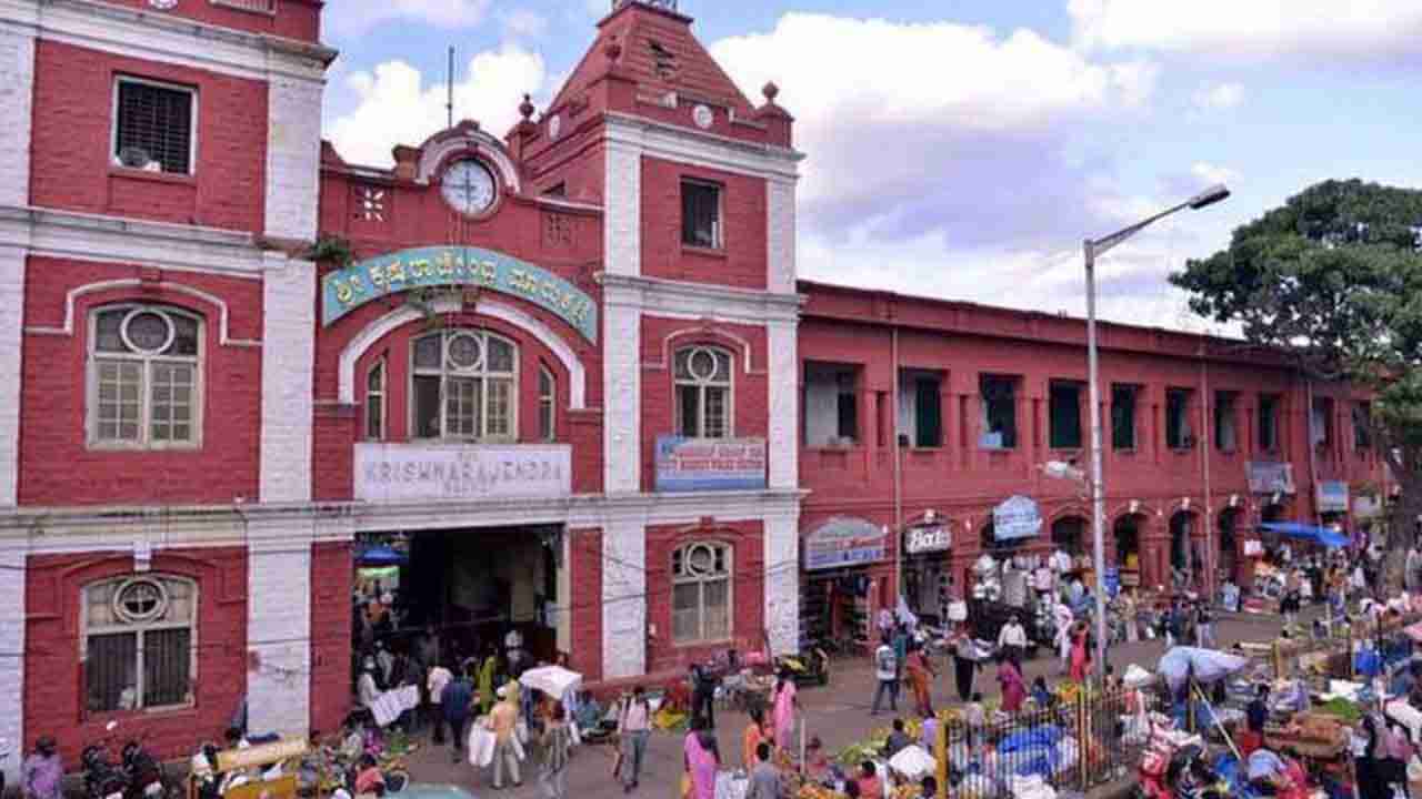 ಕೆ.ಆರ್. ಮಾರ್ಕೆಟ್ ತೆರೆಯಲು ಸಿಗುತ್ತಾ ಗ್ರೀನ್ ಸಿಗ್ನಲ್?