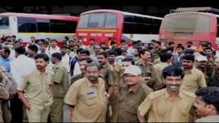 1 ಕೋಟಿ ನೀಡಿದರೆ 1 ಗಂಟೆಗೆ ಶೇ. 10 ಕಮಿಷನ್ ಕೊಡ್ತಾರಂತೆ! ಆಮೇಲೆ?