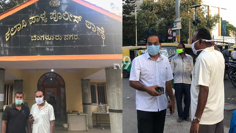 ಕಲಾಸಿಪಾಳ್ಯ: ಲಾಕ್ಡೌನ್ ಉಲ್ಲಂಘನೆ, ಕಾರ್ಪೊರೇಟರ್ ಪತಿ ಮತ್ತು ಮಗ ಸೇರಿ ಹಲವರ ವಿರುದ್ಧ FIR