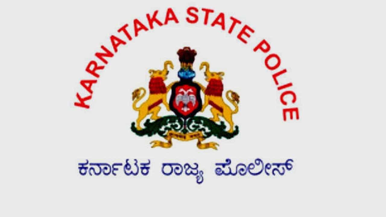 ರಾಜ್ಯ ಪೊಲೀಸ್ ಇಲಾಖೆಯಲ್ಲಿ ಮೇಜರ್ ಸರ್ಜರಿ: DySP, ಇನ್ಸ್ಪೆಕ್ಟರ್ಗಳ ವರ್ಗಾವಣೆ ರಾಜ್ಯ ಪೊಲೀಸ್ ಇಲಾಖೆಯಲ್ಲಿ ಮೇಜರ್ ಸರ್ಜರಿ: DySP, ಇನ್ಸ್ಪೆಕ್ಟರ್ಗಳ ವರ್ಗಾವಣೆ