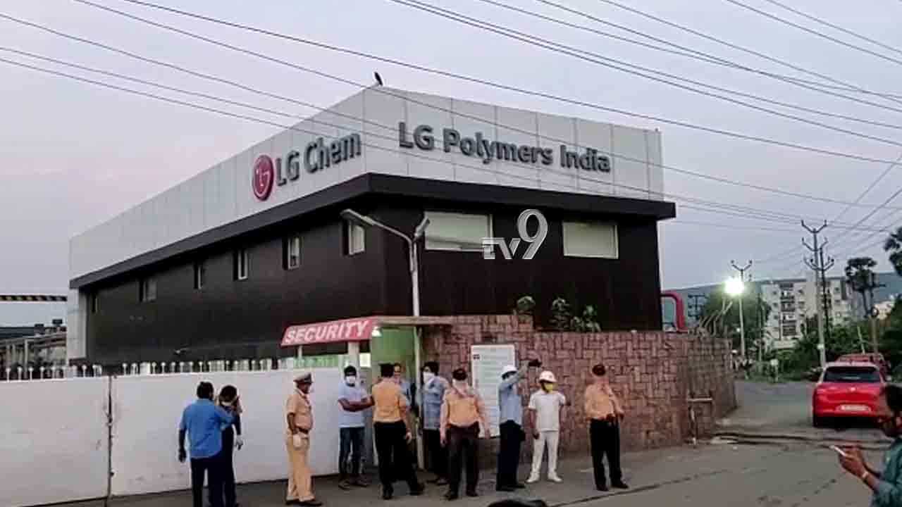 LG ಪಾಲಿಮರ್ಸ್ ಗ್ಯಾಸ್ ಸೋರಿಕೆ, 10 ಸಾವು, 5 ಗ್ರಾಮಗಳ ಜನ ಸ್ಥಳಾಂತರ, ಭಯಾನಕ ಚಿತ್ರಗಳಿವೆ LG ಪಾಲಿಮರ್ಸ್ ಗ್ಯಾಸ್ ಸೋರಿಕೆ, 10 ಸಾವು, 5 ಗ್ರಾಮಗಳ ಜನ ಸ್ಥಳಾಂತರ, ಭಯಾನಕ ಚಿತ್ರಗಳಿವೆ