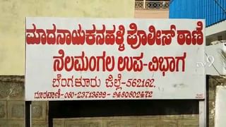 ಬರ ಮುಕ್ತ ಜಿಲ್ಲೆಗೆ ಸಂಕಲ್ಪ, ನಡೆದಿದೆ ಜಲಮೂಲಗಳ ಪುನ:ಶ್ಚೇತನ!