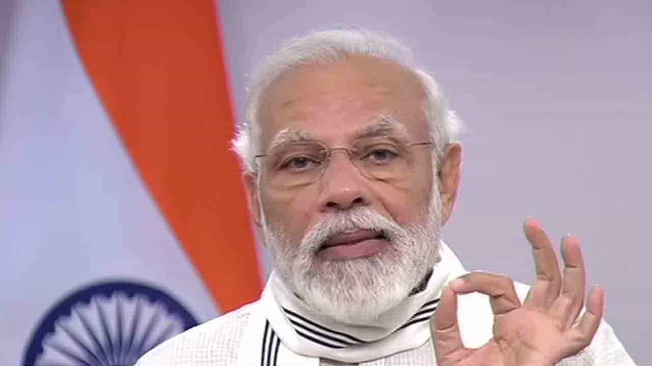 ಬುದ್ಧ ಪೂರ್ಣಿಮೆ: ಭಾರತ ಸಂಕಷ್ಟದ ಸಮಯ ಎದುರಿಸುತ್ತಿದೆ, ದೇಶವನ್ನುದ್ದೇಶಿಸಿ ಮೋದಿ ಮಾತು ಬುದ್ಧ ಪೂರ್ಣಿಮೆ: ಭಾರತ ಸಂಕಷ್ಟದ ಸಮಯ ಎದುರಿಸುತ್ತಿದೆ, ದೇಶವನ್ನುದ್ದೇಶಿಸಿ ಮೋದಿ ಮಾತು