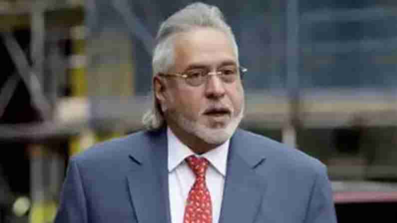 Vijay Mallya: ವಿಜಯ್ ಮಲ್ಯ ದಿವಾಳಿ ಎಂದ ಬ್ರಿಟನ್ ಕೋರ್ಟ್