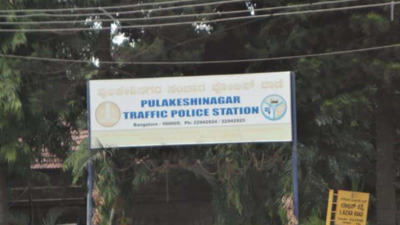 ಪೇದೆಗೆ ಕೊರೊನಾ, ಟ್ರಾಫಿಕ್ನಲ್ಲಿದ್ದಾಗ ಅಂಟಿತಾ ಮಹಾಮಾರಿ? ಪೇದೆಗೆ ಕೊರೊನಾ, ಟ್ರಾಫಿಕ್ನಲ್ಲಿದ್ದಾಗ ಅಂಟಿತಾ ಮಹಾಮಾರಿ?