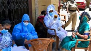 ಪೀಕಲಾಟಕ್ಕೆ ಇಟ್ಕೊಂಡ ಕೊರೊನಾ ಟೆಸ್ಟುಗಳು! ಬೆಚ್ಚಬಿದ್ದ ಸಚಿವ, ಜಿಲ್ಲಾಧಿಕಾರಿ