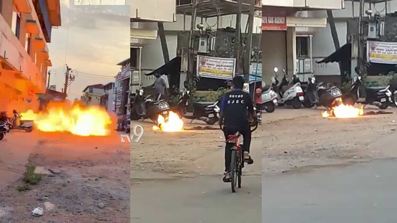 ನೋಡ ನೋಡುತ್ತಿದ್ದಂತೆಯೇ ನಡು ರಸ್ತೆಯಲ್ಲಿ ಸ್ಫೋಟಗೊಂಡ ಗ್ಯಾಸ್ ಸಿಲಿಂಡರ್ ನೋಡ ನೋಡುತ್ತಿದ್ದಂತೆಯೇ ನಡು ರಸ್ತೆಯಲ್ಲಿ ಸ್ಫೋಟಗೊಂಡ ಗ್ಯಾಸ್ ಸಿಲಿಂಡರ್