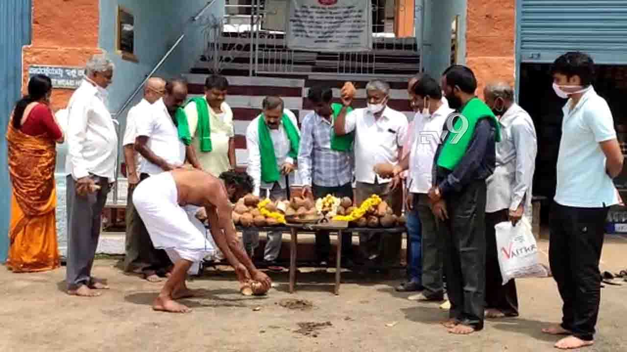 ಕೊರೊನಾ ಎಫೆಕ್ಟ್​: ಹುಟ್ಟುಹಬ್ಬದ ಪ್ರಯುಕ್ತ ಆನ್​ಲೈನ್​ ಮೂಲಕ ಪೂಜೆ ಸಲ್ಲಿಸಿದ ಡಿಕೆಶಿ