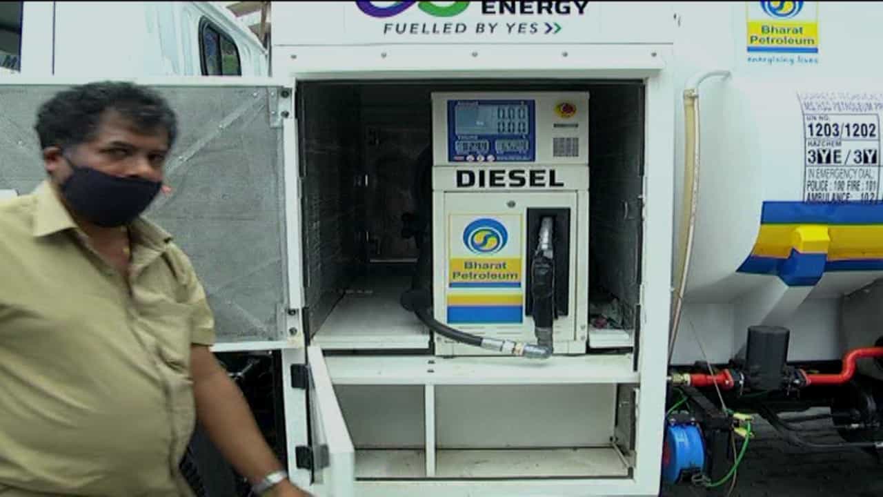 ಸಾಮಾಜಿಕ ಅಂತರ ಕಾಪಾಡಲು ಬಂದಿದೆ Mobile Diesel Bunk ಸಾಮಾಜಿಕ ಅಂತರ ಕಾಪಾಡಲು ಬಂದಿದೆ Mobile Diesel Bunk