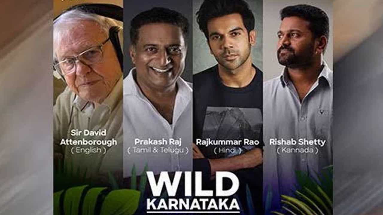 ಪ್ರಕಾಶ್ ರಾಜ್ ಹೇಳಲಿದ್ದಾರೆ ಕರ್ನಾಟಕದ ಅರಣ್ಯ ಕಥೆಯನ್ನು.. ಪ್ರಕಾಶ್ ರಾಜ್ ಹೇಳಲಿದ್ದಾರೆ ಕರ್ನಾಟಕದ ಅರಣ್ಯ ಕಥೆಯನ್ನು..