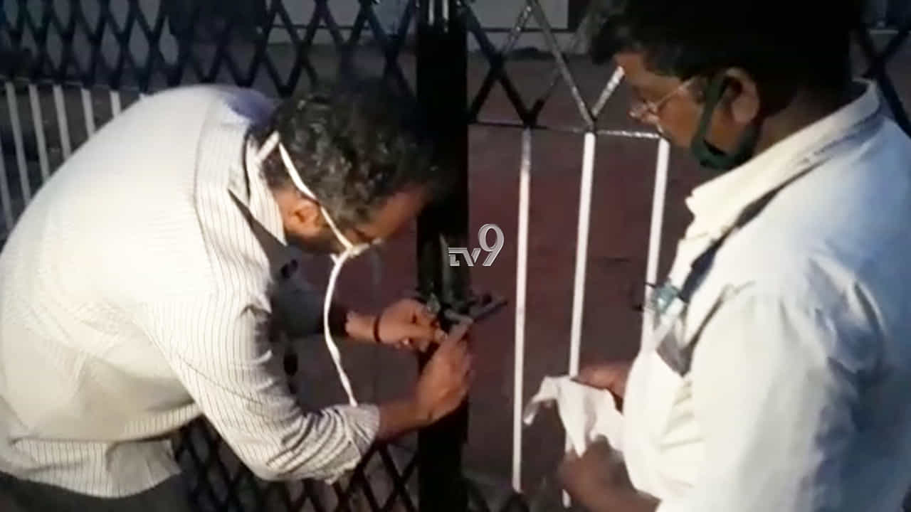 ನಕಲಿ ಗೊಬ್ಬರ ತಯಾರಿಕೆ ಆರೋಪ, ಪ್ರೀತಮ್ ಇಂಡಸ್ಟ್ರೀಸ್ ಸೀಜ್ ನಕಲಿ ಗೊಬ್ಬರ ತಯಾರಿಕೆ ಆರೋಪ, ಪ್ರೀತಮ್ ಇಂಡಸ್ಟ್ರೀಸ್ ಸೀಜ್