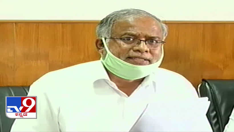 ಅಂತೂ SSLC ಪರೀಕ್ಷೆ ವೇಳಾಪಟ್ಟಿ ಪ್ರಕಟವಾಯ್ತು! PUC ಎಕ್ಸಾಂ ಯಾವಾಗ?