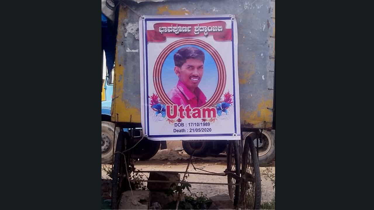 4ನೇ ಮಹಡಿಯಿಂದ ಹಾರಿ ಯುವಕ ಆತ್ಮಹತ್ಯೆ