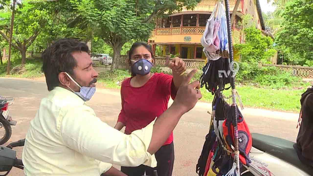 ಪಾನ್ಶಾಪ್ ಬಂದ್ ಆದ್ರೆ ಏನಂತೆ? ಮಾಸ್ಕ್ ಅಪ್ಪೋ ಮಾಸ್ಕು ಅಂತಾ ಹೊರಟೇಬಿಟ್ಟ ಇವ..