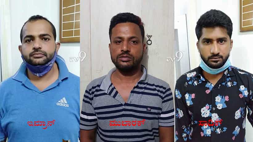 ಕಿಡ್ನಾಪ್ ಎಡವಟ್ಟು: ಉದ್ಯಮಿ ಬದಲು ಕೆಲಸಗಾರರನ್ನು ಅಪಹರಿಸಿದ ಕಿಡ್ನಾಪರ್ಸ್ ಅಂದರ್