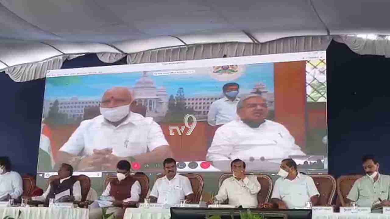 220 ಕೋಟಿ ವೆಚ್ಚದ ಏರ್ಪೋರ್ಟ್ ಕಾಮಗಾರಿಗೆ ವಿಡಿಯೋ ಕಾನ್ಫರೆನ್ಸ್ ಮೂಲಕ ಸಿಎಂ ಶಂಕುಸ್ಥಾಪನೆ